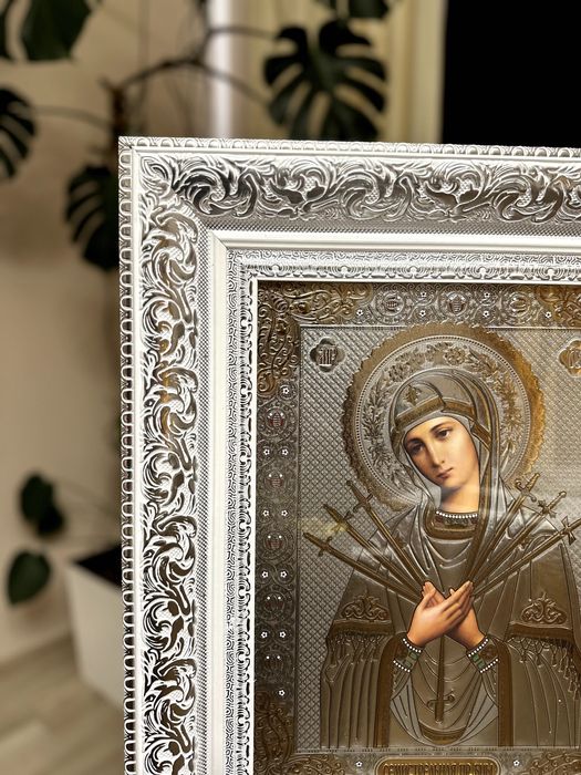 Icoana "Maica Domnului cu Șapte Săgeți" (30x40 cm)