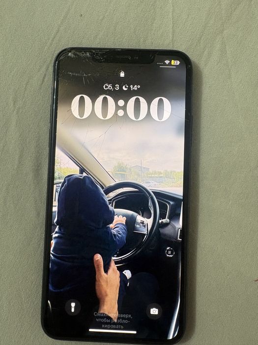 Iphone 11 pro max