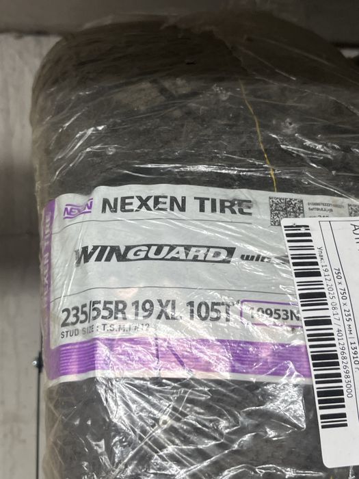 Nexen шипы. 235/55 R19