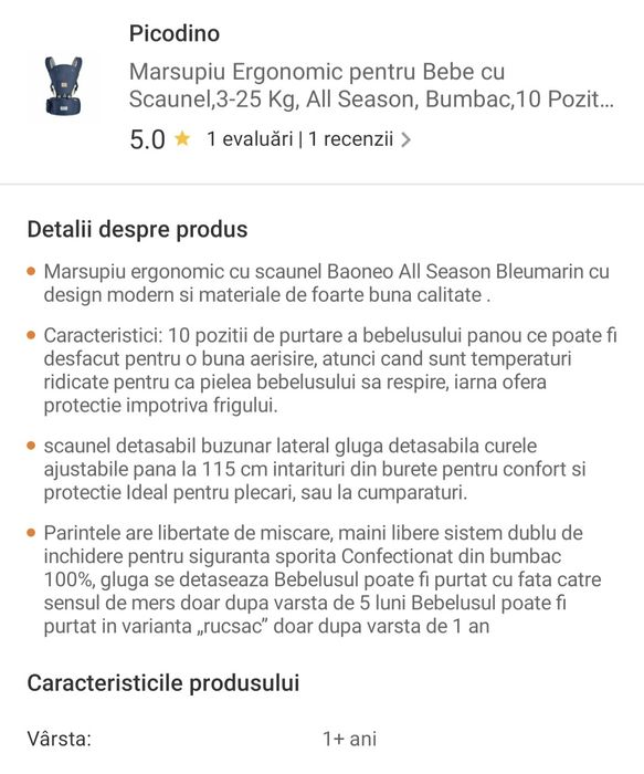 Marsupiu Baoneo bebelusi