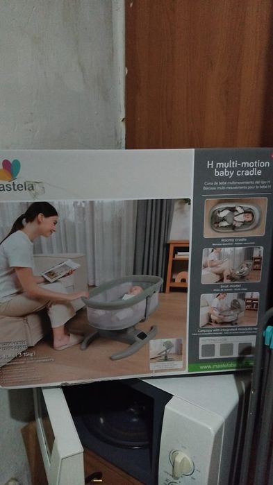 Детский люлка шамалы пайдаланған.