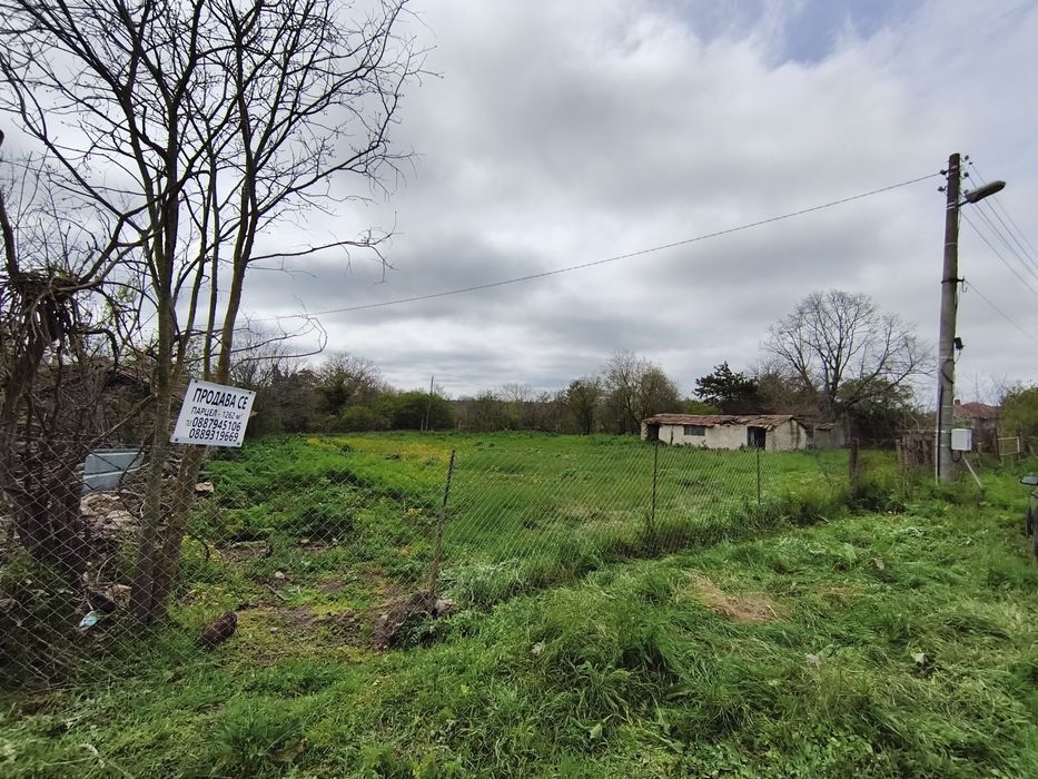 Продавам парцел в гр. Шабла в регулация равен ток вода с асфалтов път