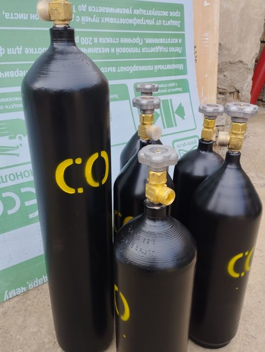 Углекислый баллоны 5 литр 10 литр