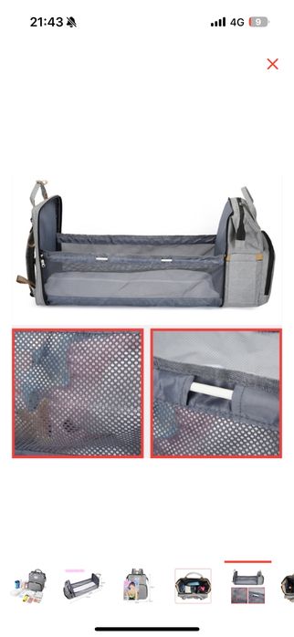 Сумка рюкзак для беременных