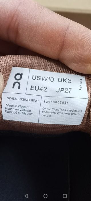 Нови Маркови обувки