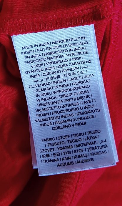 Tricou Gant.red.