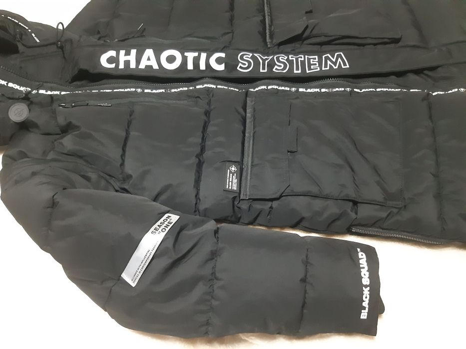 Стильная тёплая куртка