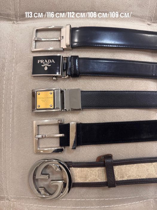 Ремни кожаные мужские