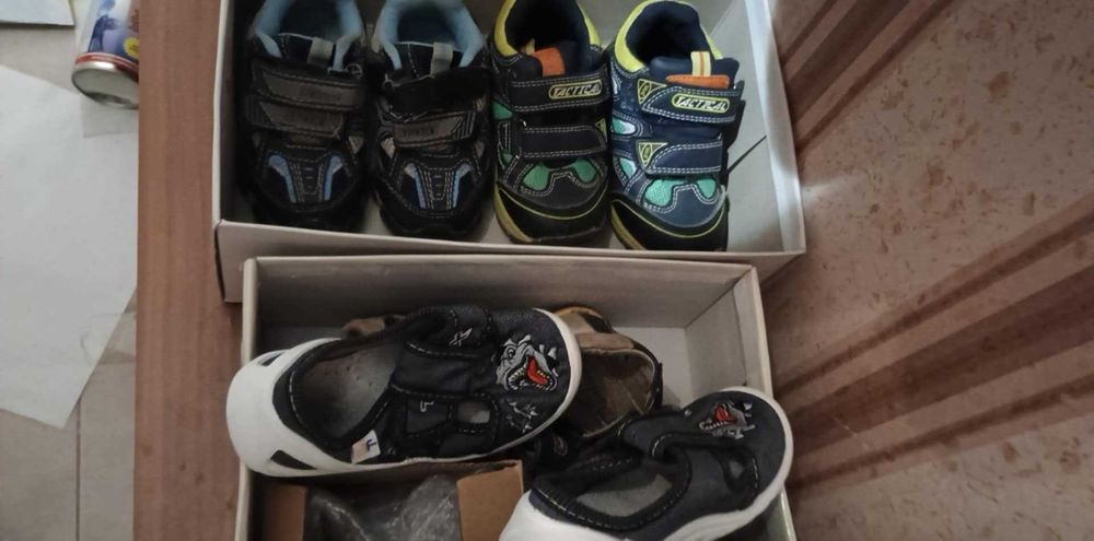 Детски сандали до 33 номер