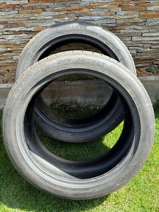 Автомобилни гуми