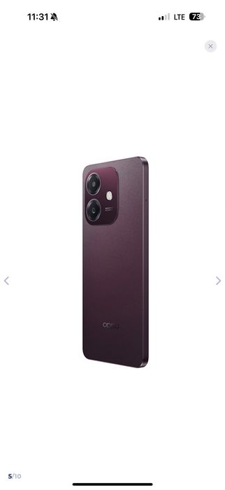 Oppo A5i новый ашылмаған