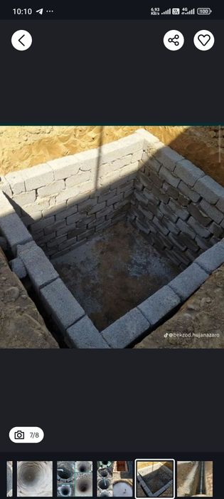 Урачи Urachi  Toshkent boʻylab qazish ishlarini bajaramiz