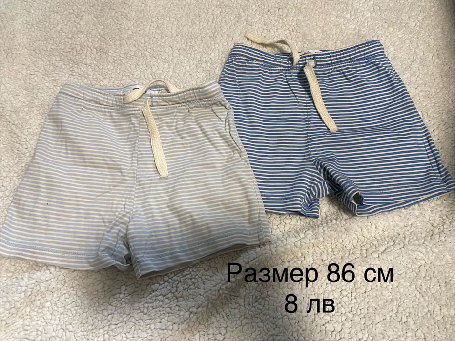 Летни дрехи за Момче  размер 80-92 см