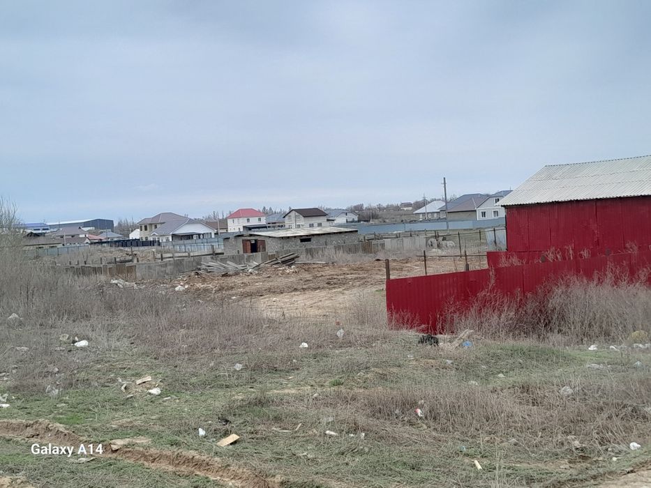 Земельный участок