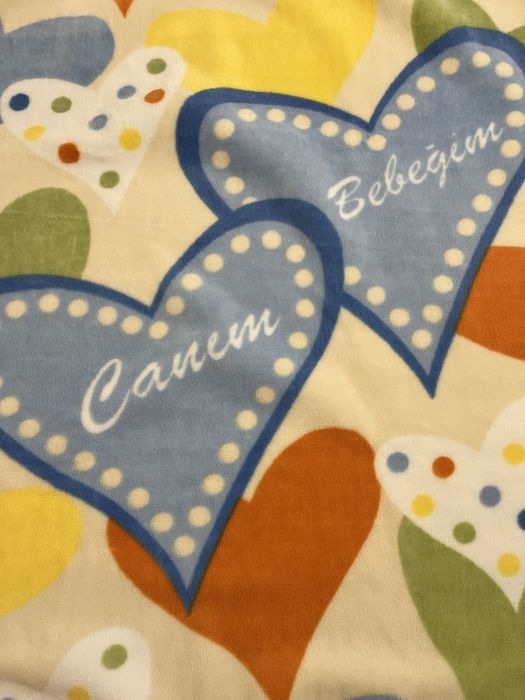 Patura copil noua fara eticheta