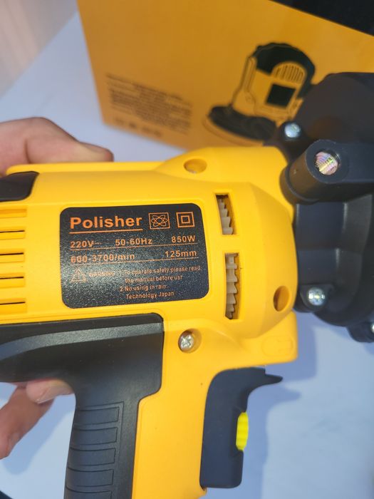 Полирмашина машина за полиране 700w