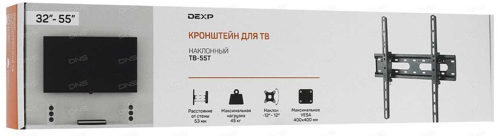 Кронштейн для ТВ DEXP TB-55T черный