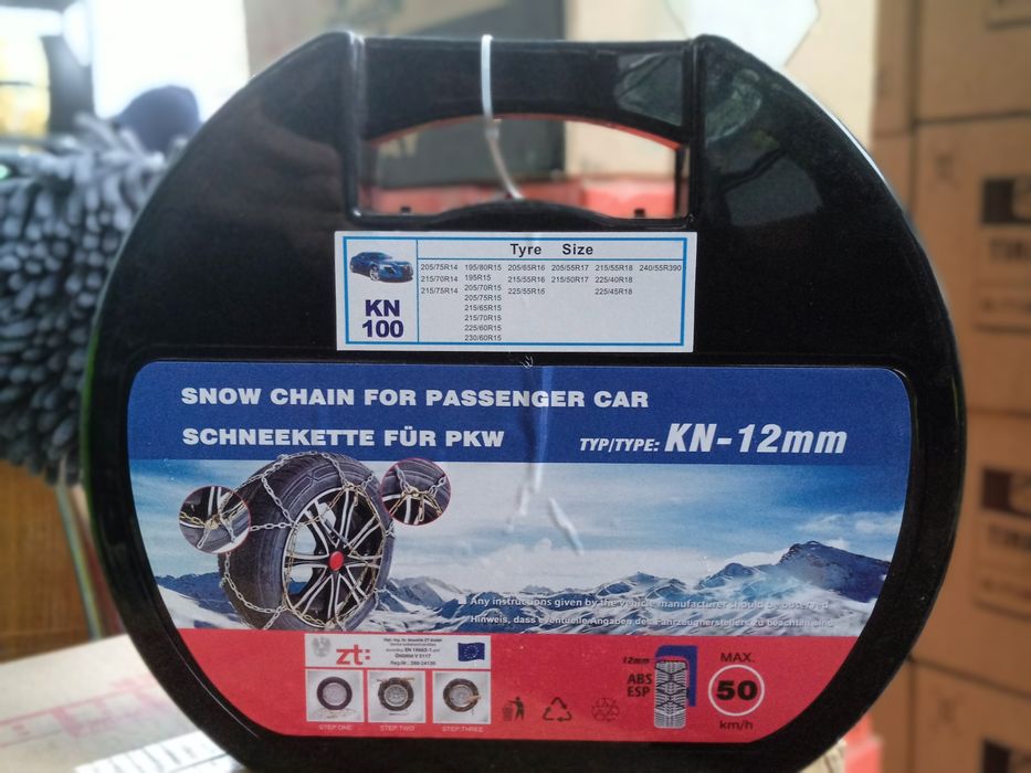 Доставка бесплатно Тошкент шахрига Балон цеп оптом нархларда