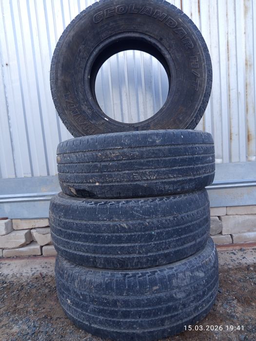 Покрышка сатылады