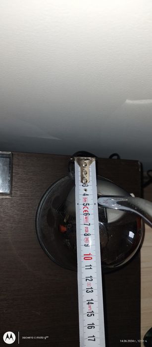 Винтидж дизайнерска настолна лампа Brilliant