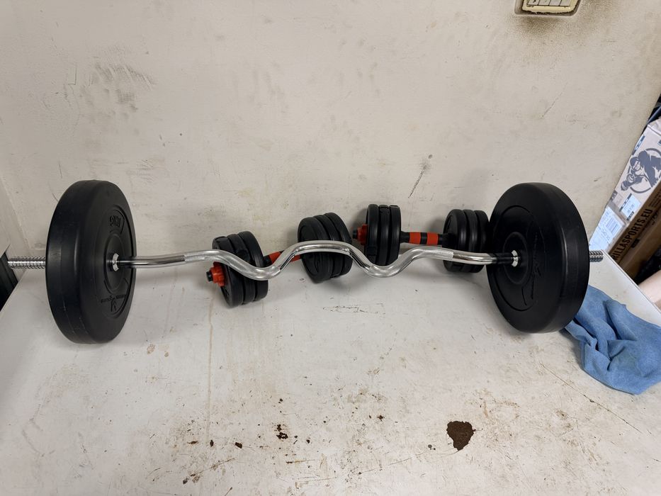 Bara z ez curli super z+discuri 2x10 kg+Gantere 2x5 kg. Reglabile