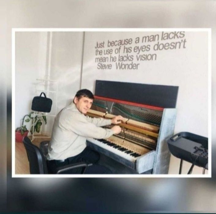 Настройка-пианино,рояль(фортепиано)