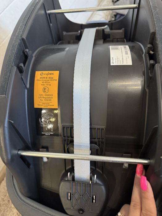 Бебшко столче за кола Cybex