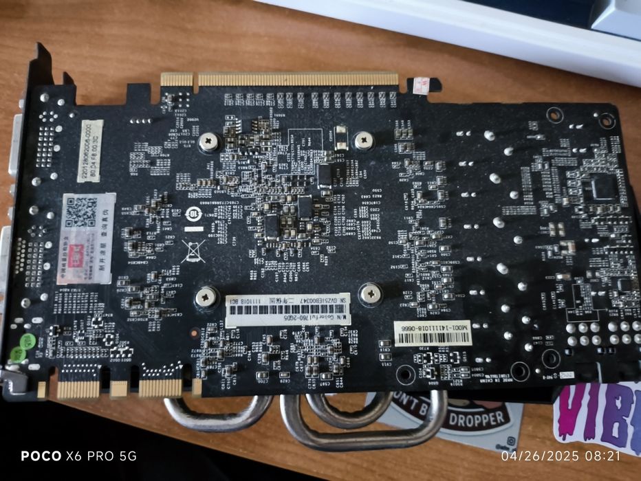 GTX 760 2GB Артефачит