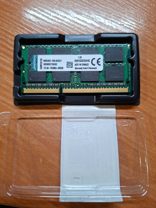 DDR3 SODIMM 1333 4Gb