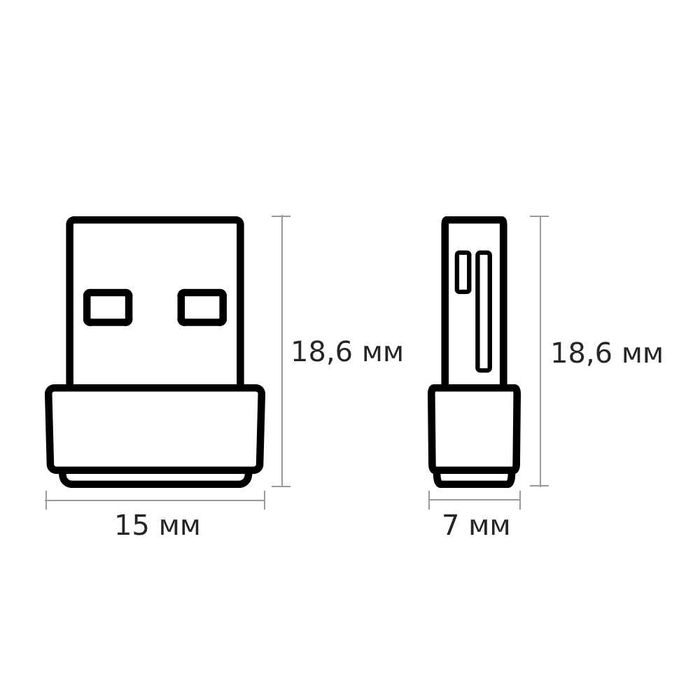 НЕТ TP-Link Archer T2U Nano / AC600 USB-адаптер с поддержкой Wi-Fi