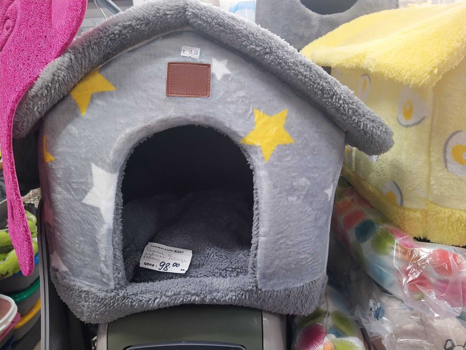 Меки къщи за домашни любимци -НОВИ