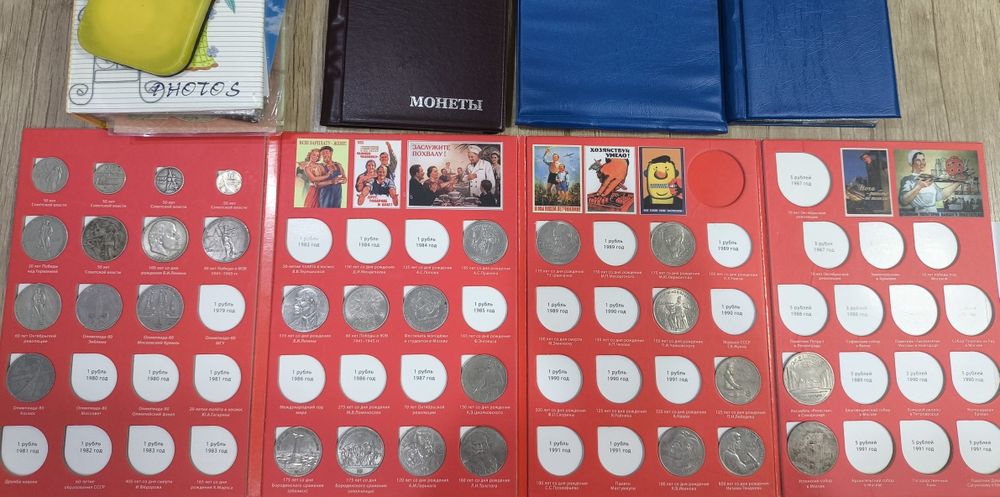 Продам коллекцию монет