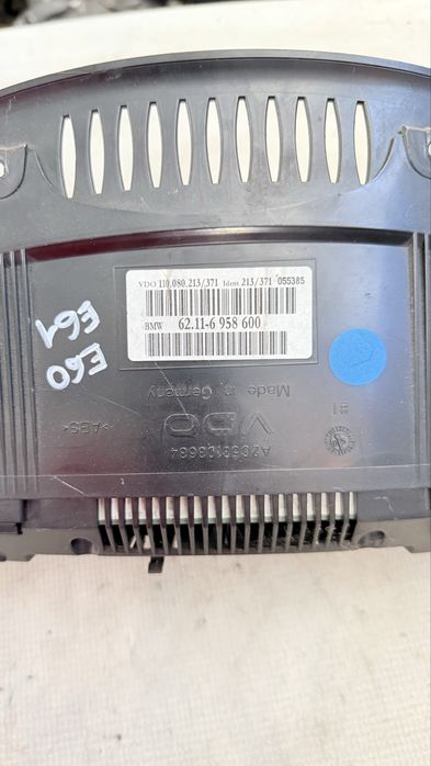 Километраж за БМВ 5 Серия Е60 Е61