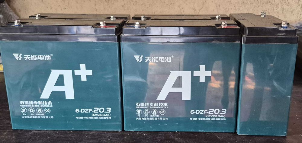 Vând acumulatori folositi pe scuter electric 12v 20,3Ah