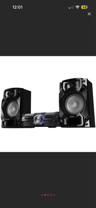 Sistem Panasonic SC-AKX520E