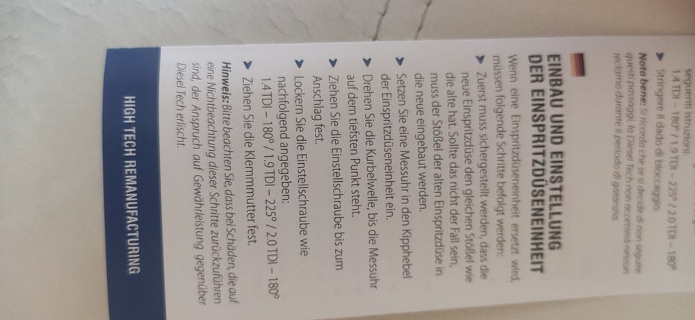 Дюзи за Audi 2.0 TDI