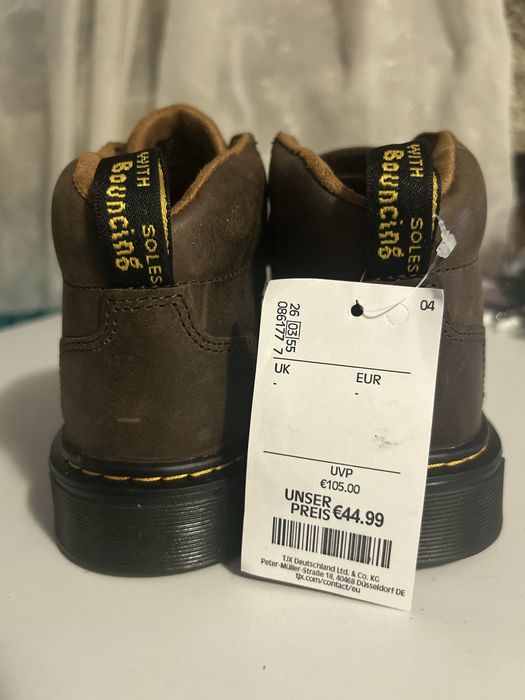 Децки боти  DrMartens