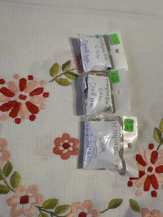 Ръчно изработени гривни