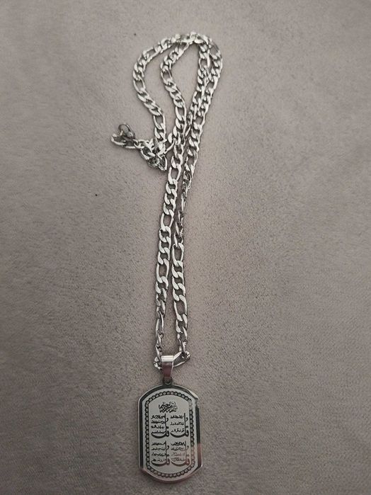 Висулки с арабски символи /дуа/