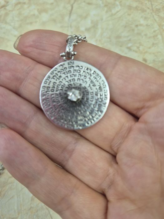 Сребърен Kabbalah амулет