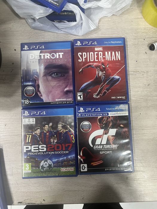 Playstation 4 disklar