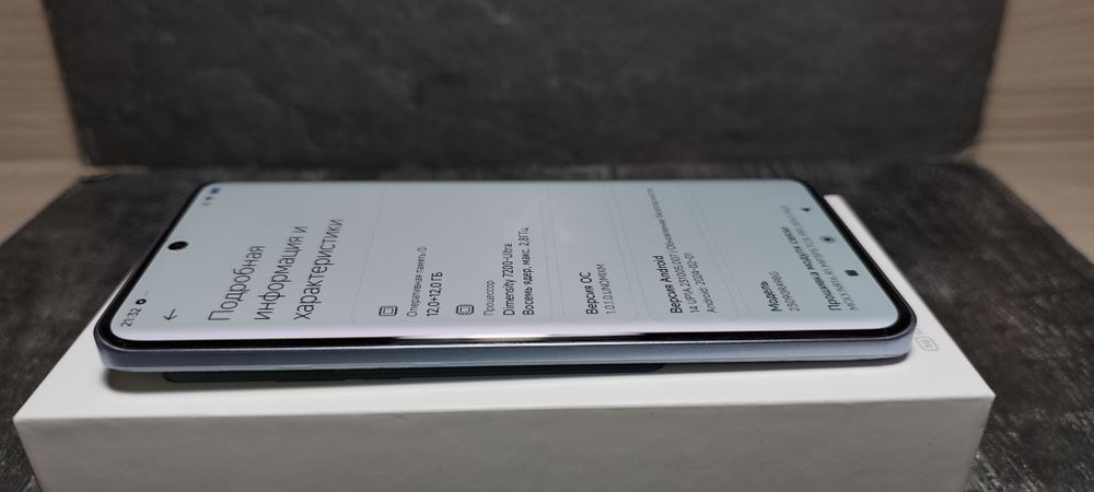 Redmi Note 13 Pro Plus 5G (256GB/24GB)