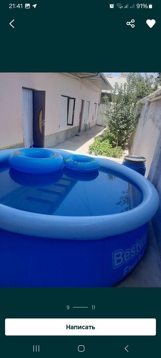 Уй сотилади. 2  сотих4 хонали