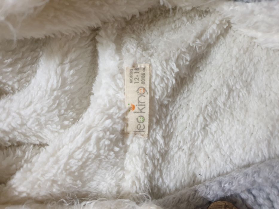 Комбинезон  зимний