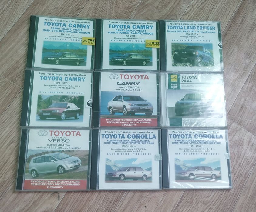 Продам Книги и диски