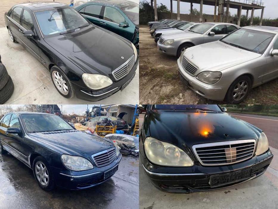 Dezmembrez mercedes s class w220/s320d s500 s430/w220 4-matic/