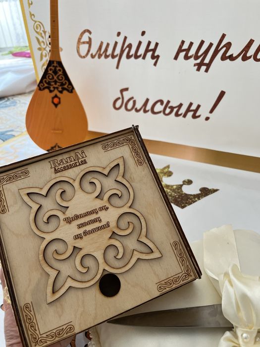 Тұсау кесер аренда