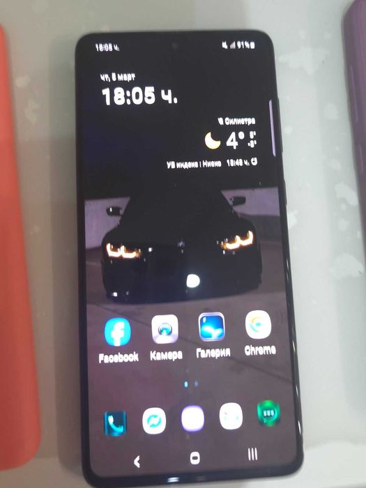 Смартфон Samsung Galaxy A71, 128GB, 6GB RAM, 4G+калъфи+зарядно