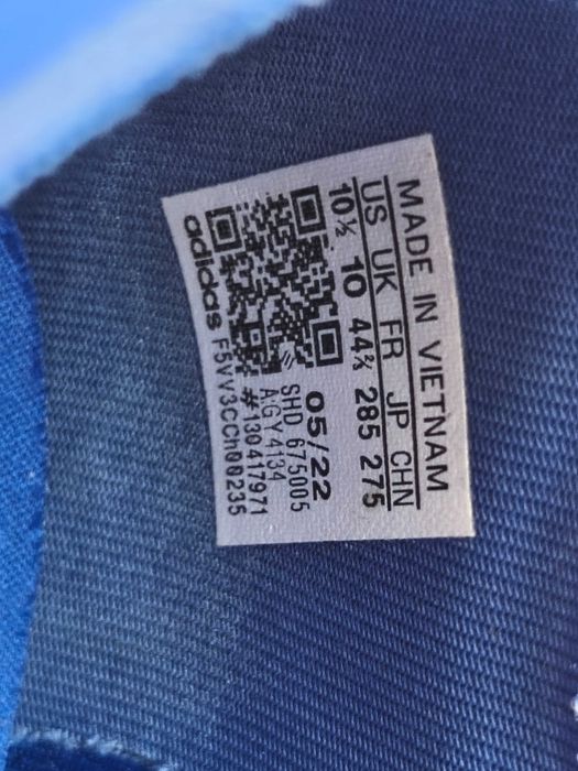 adidas NMD V3 44.5