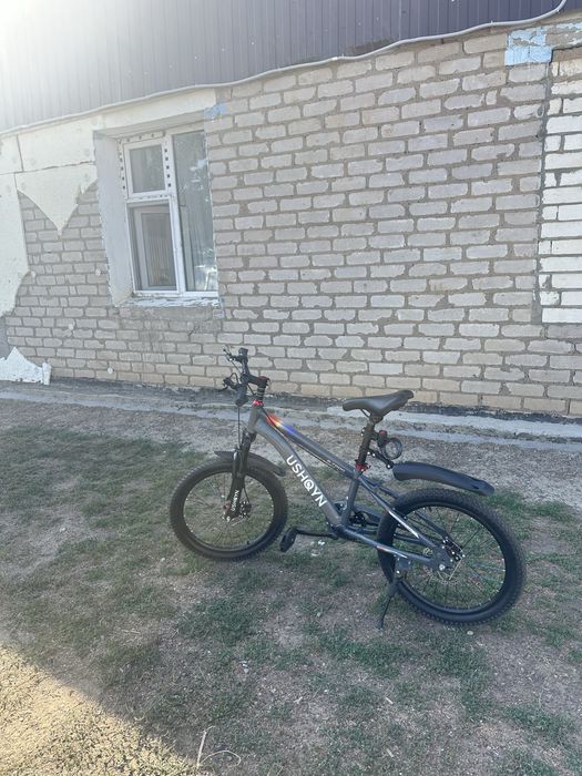 Велосипед 21дюим